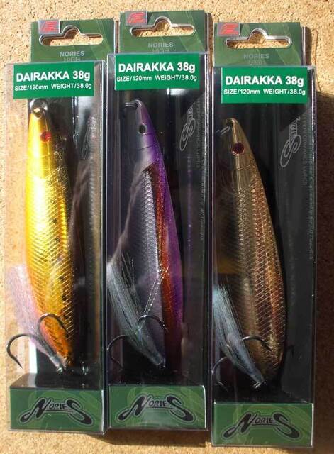 グランダー武蔵: LUNKER'S NEWS